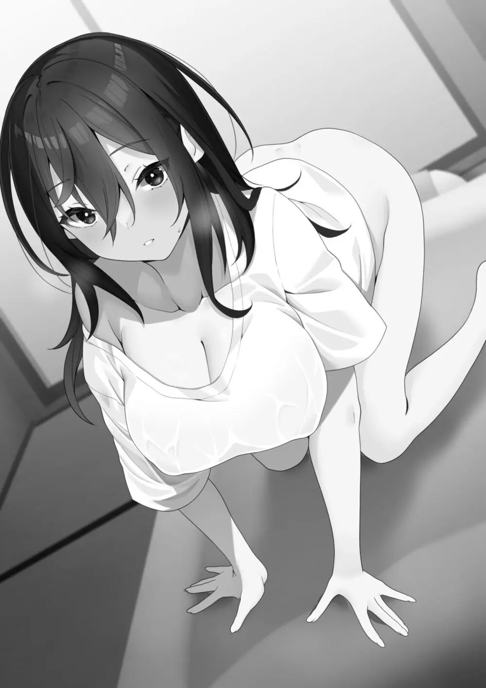 隣の陰キャ貧乏女子にお風呂を貸してあげた話 Page.2