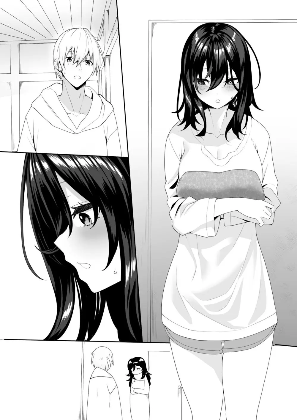 隣の陰キャ貧乏女子にお風呂を貸してあげた話 Page.42