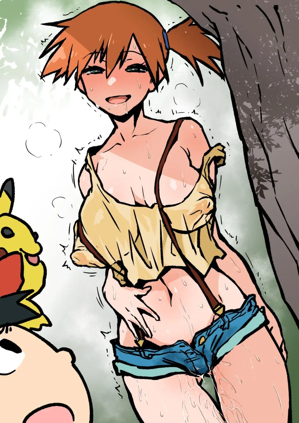 アヘ丸 Page.6