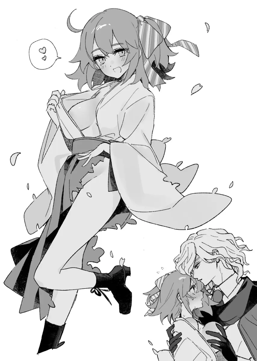 巌ぐだ♀ まとめ③ Page.23