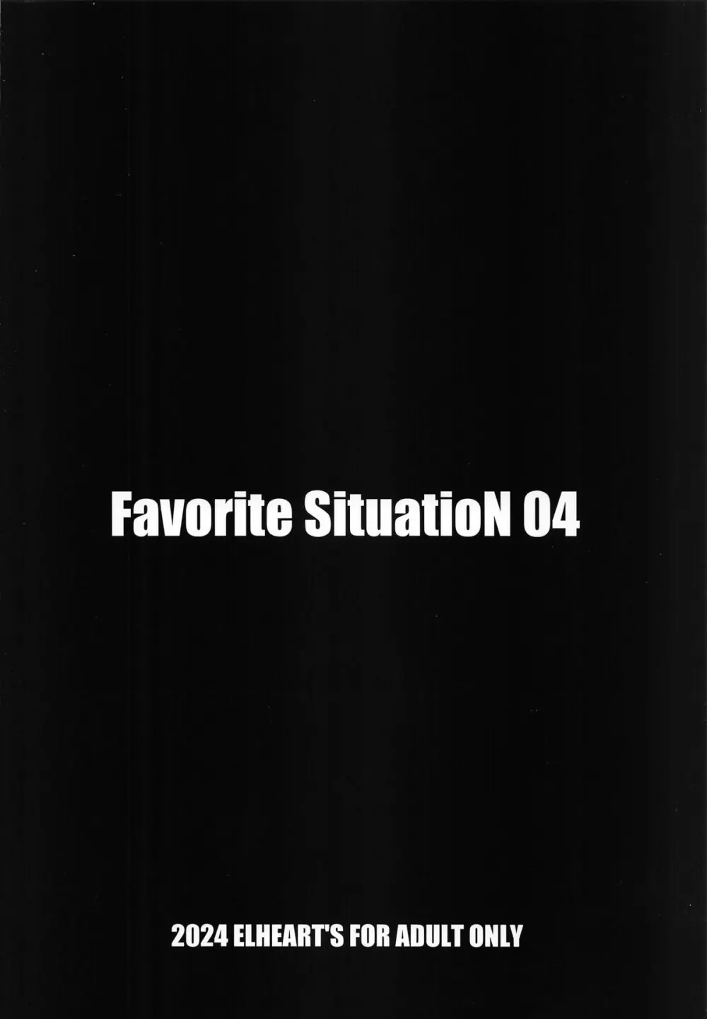 Favorite SituatioN 04 Page.18