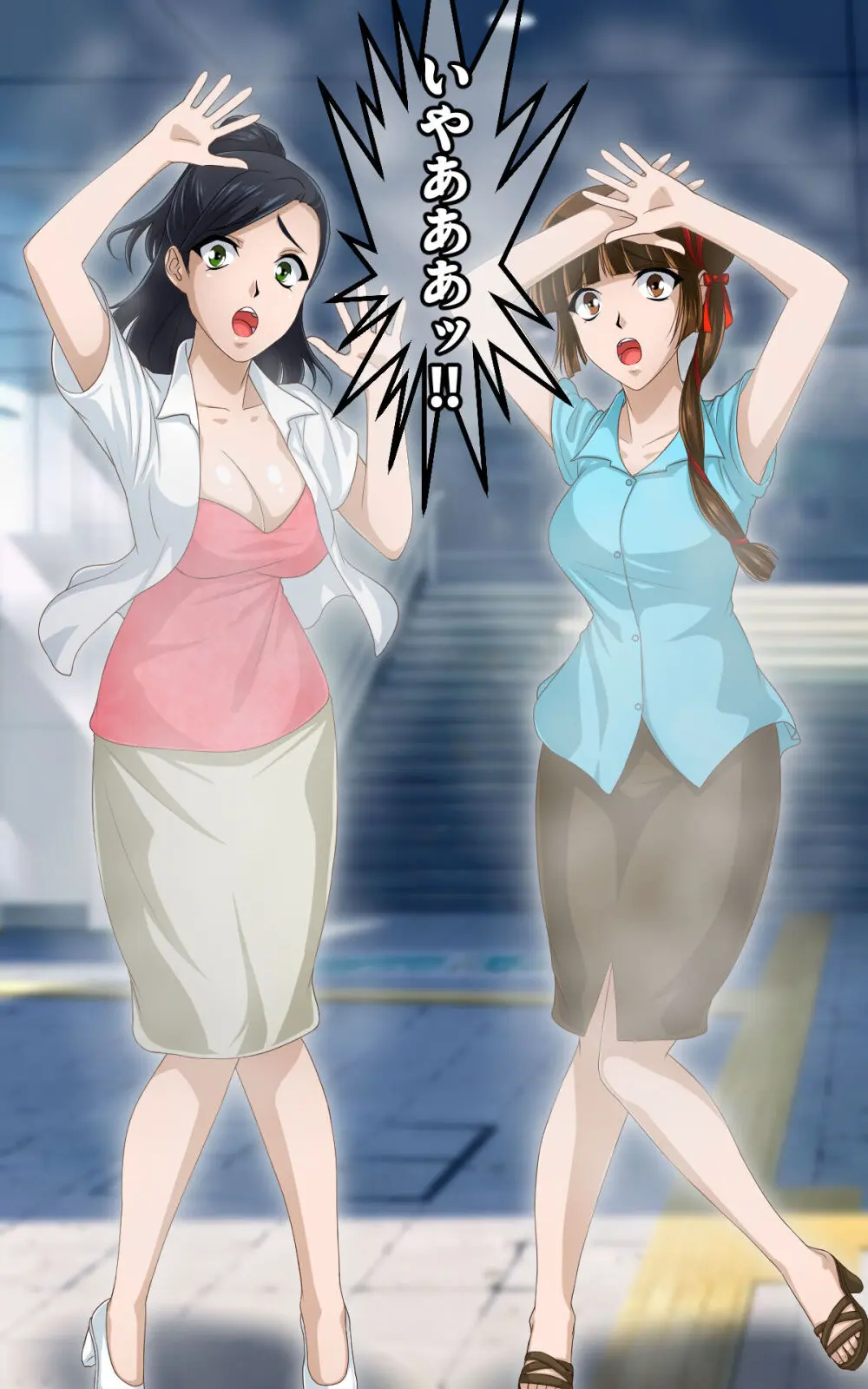 返り討ちにあい香水にされた少女 Page.7