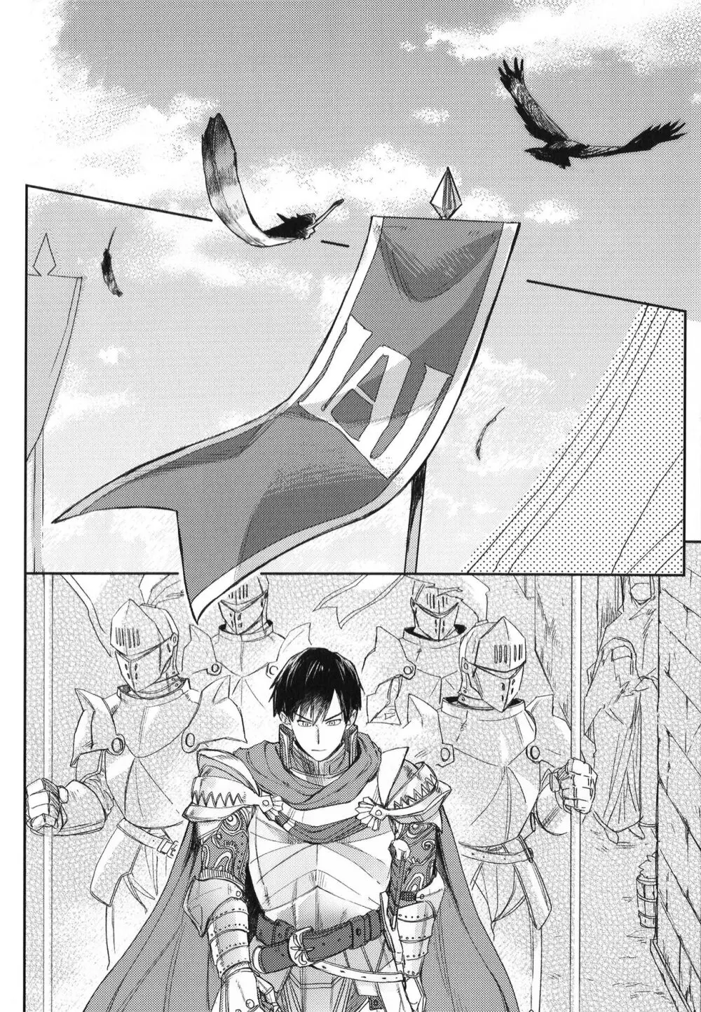 ALIVE Page.15