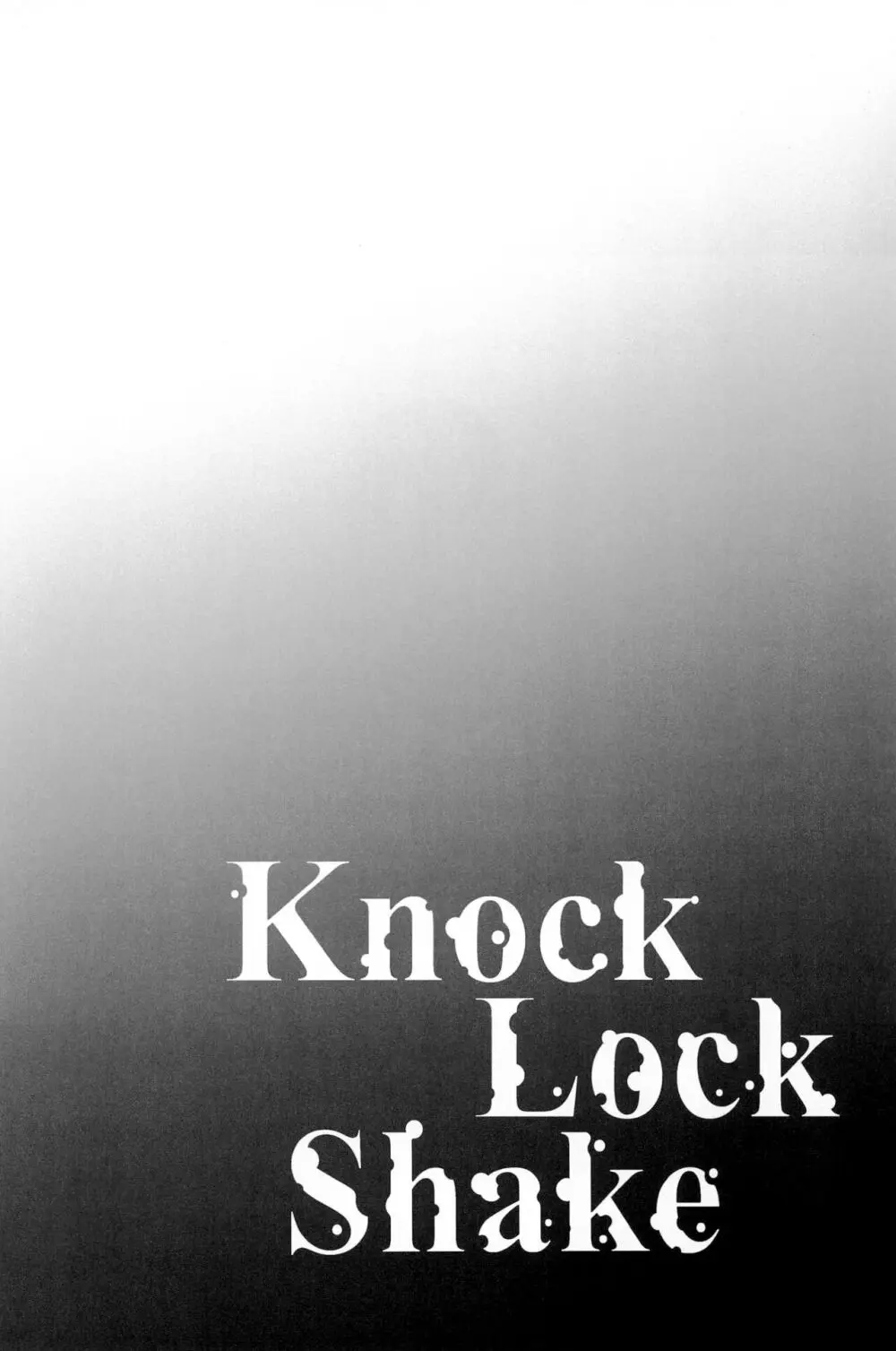 Knock Lock Shake Page.154