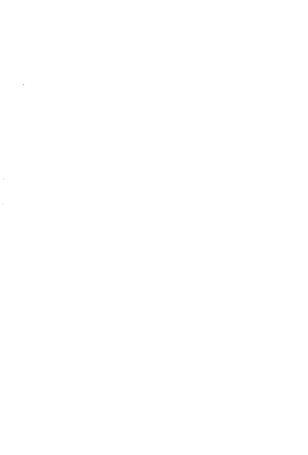 Knock Lock Shake Page.2