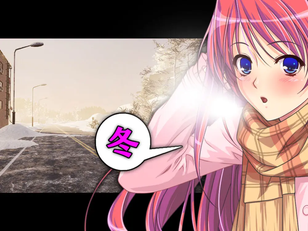 僕の寝取られ受験戦争2 ~間男の奴隷に堕ちたワケ~ Page.73