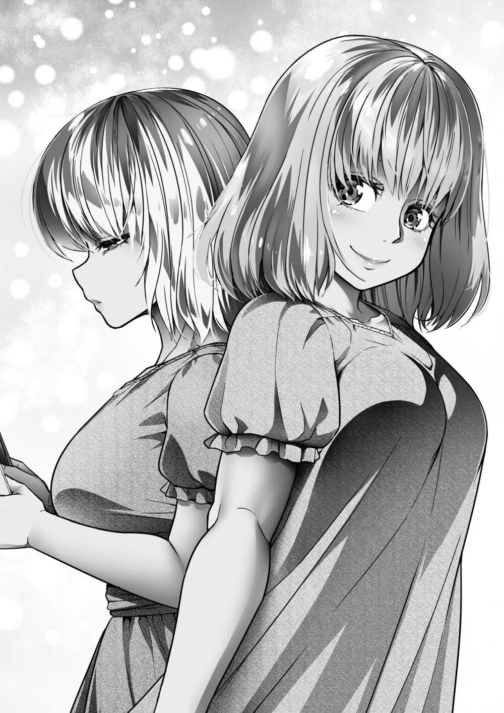 力あるサキュバスは性欲を満たしたいだけ。15 Page.2