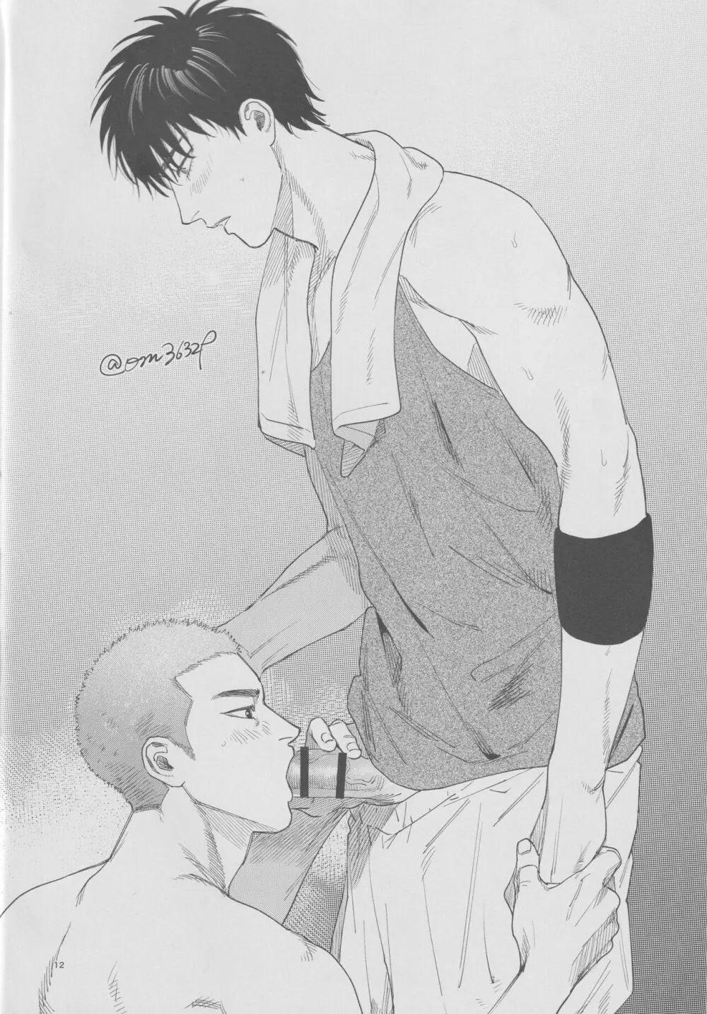 girari Page.11