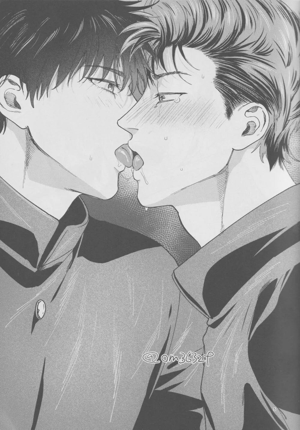 girari Page.4