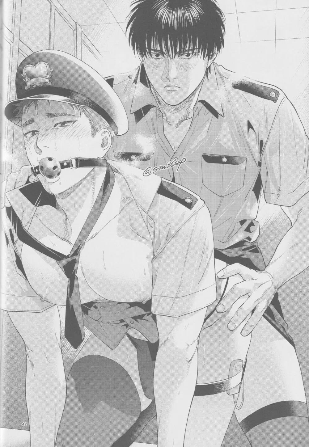 girari Page.41