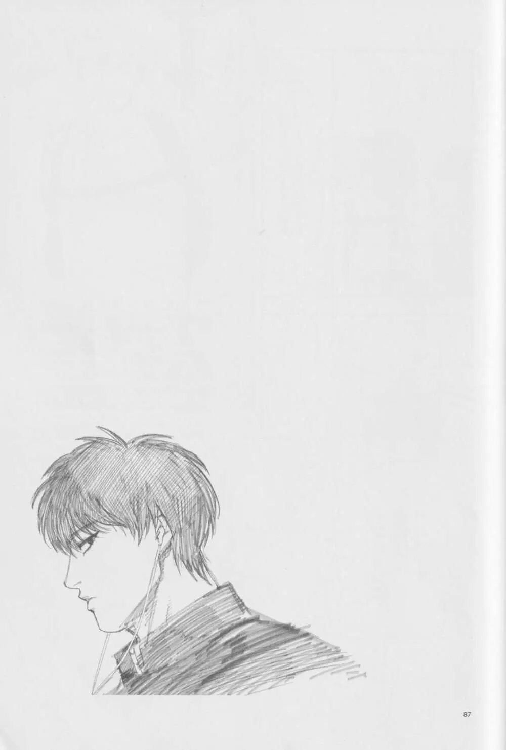 girari Page.86