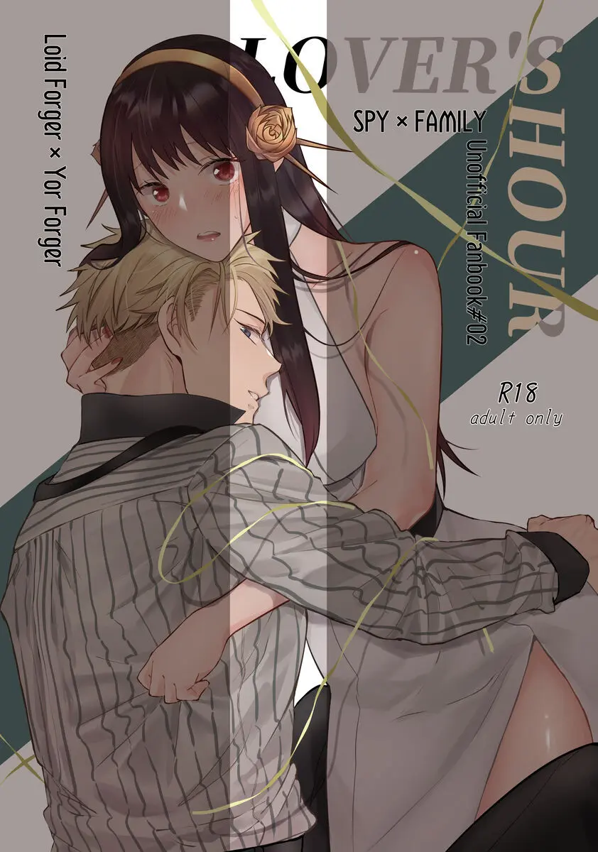 LOVER’S HOUR