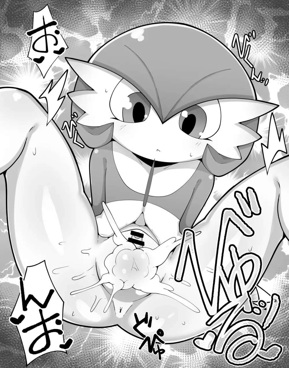 Emotionless Gardevoir Page.10