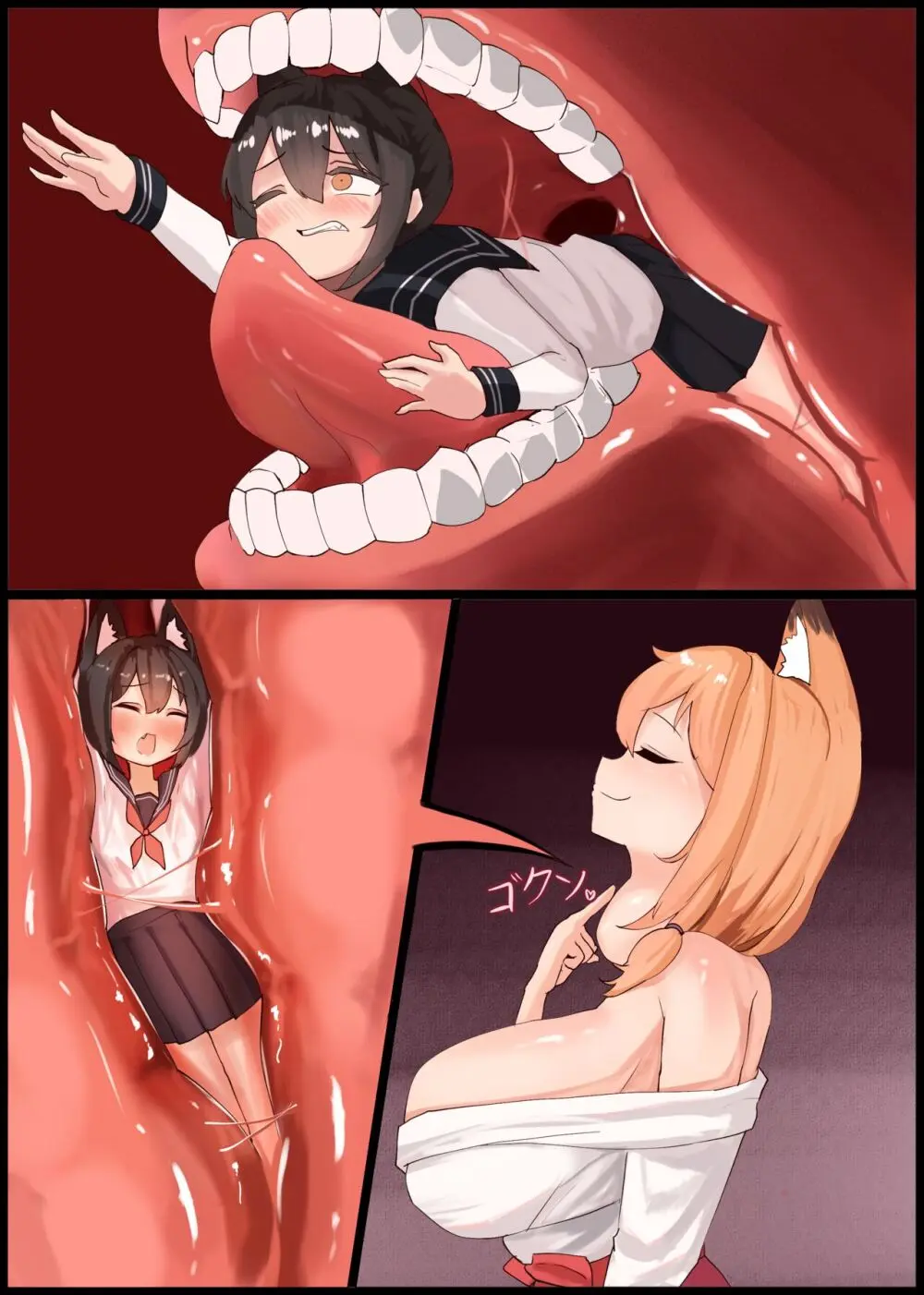 Punishment Page.4