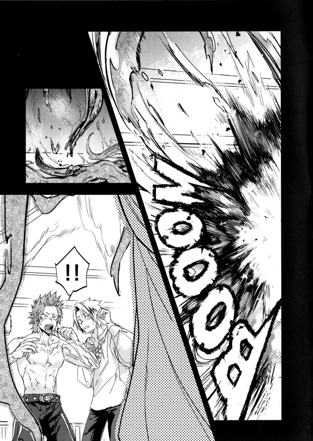 ALIVE II Page.36