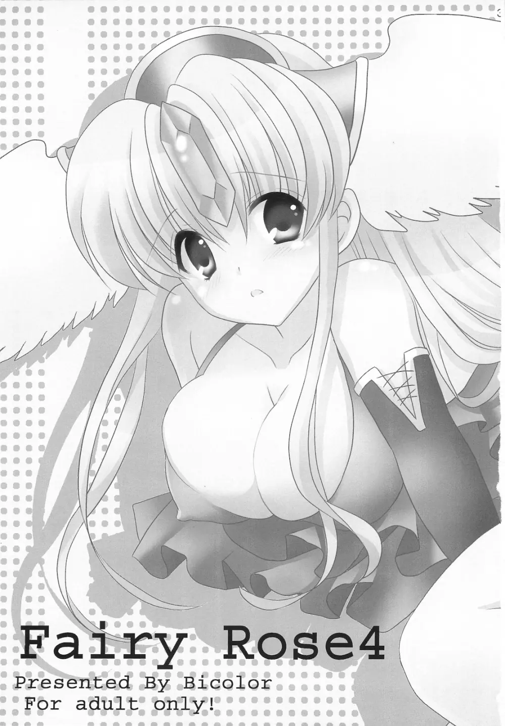 Fairy Rose 4 Page.3