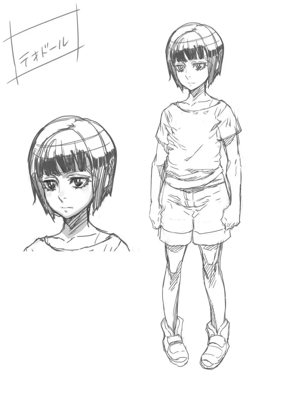 Zunta/ Page.191