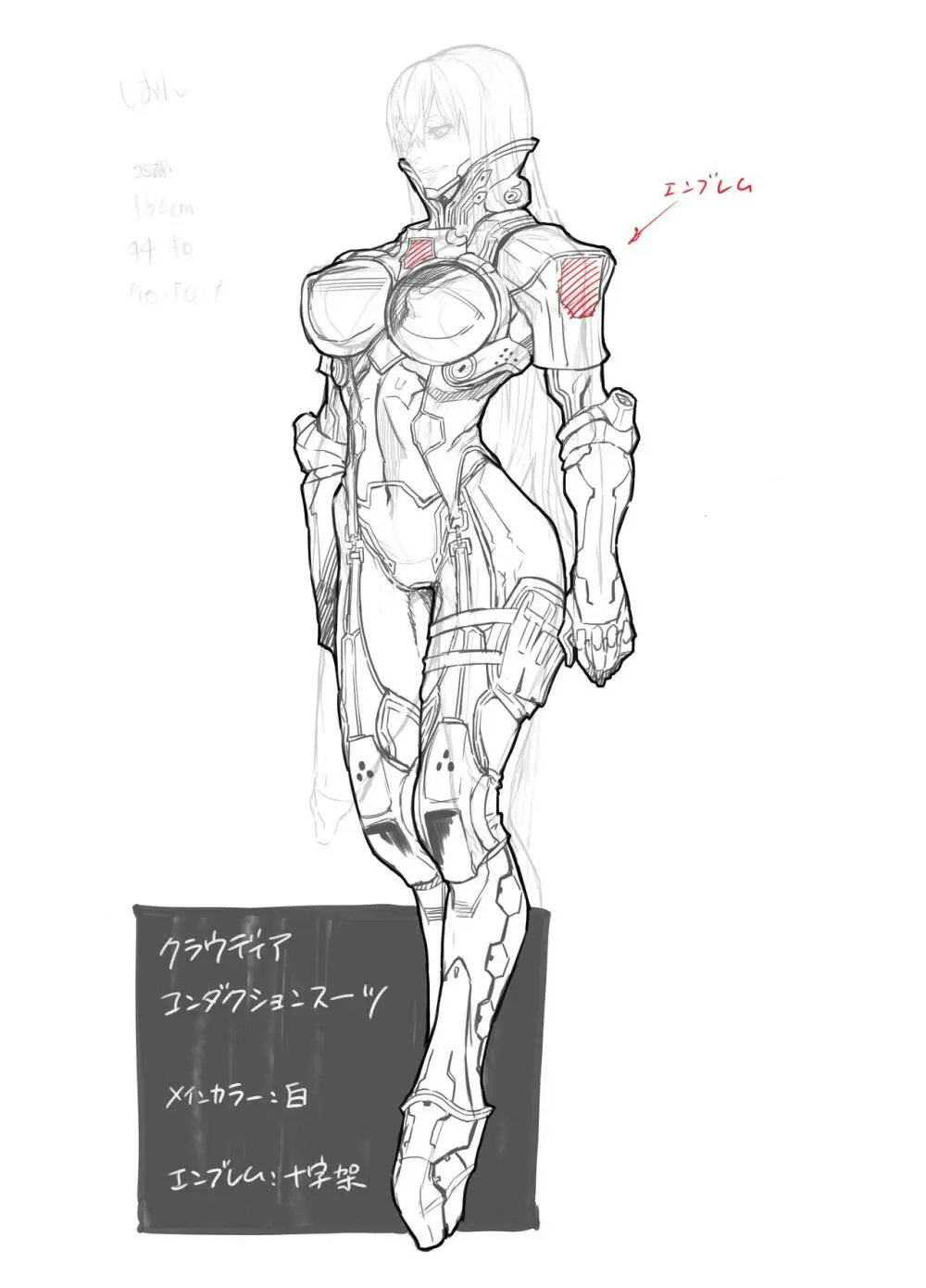 Zunta/ Page.200