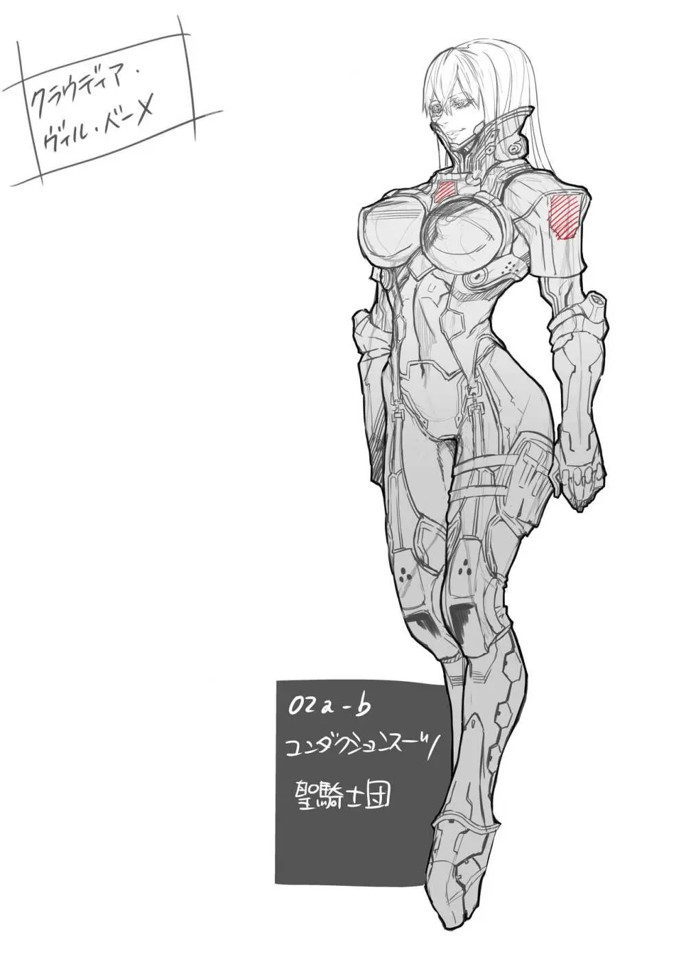 Zunta/ Page.202