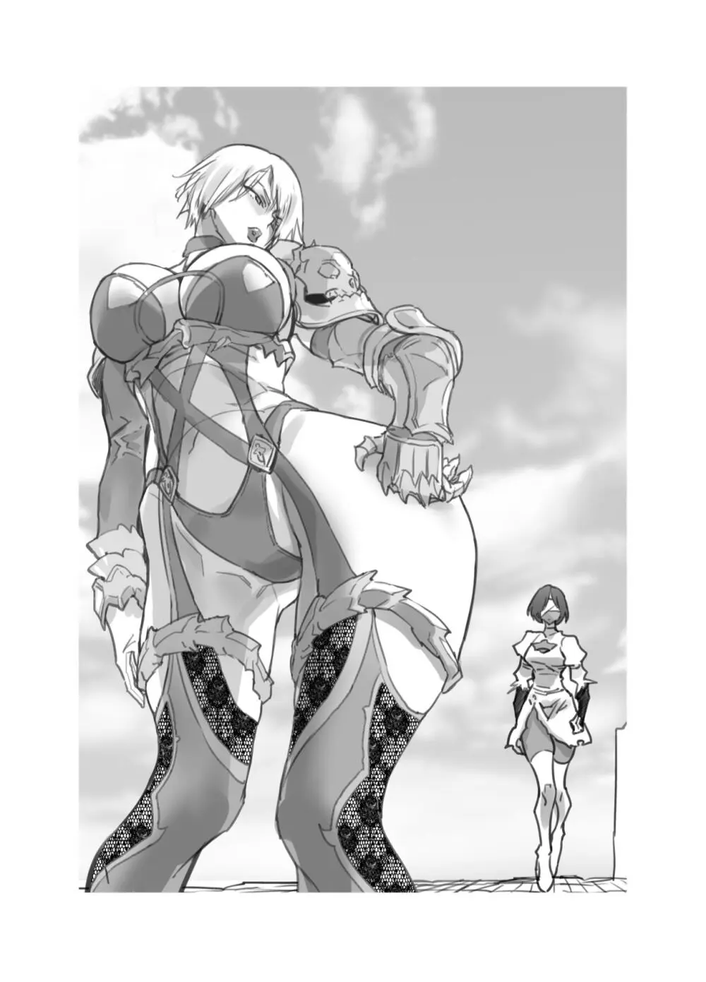 Zunta/ Page.559