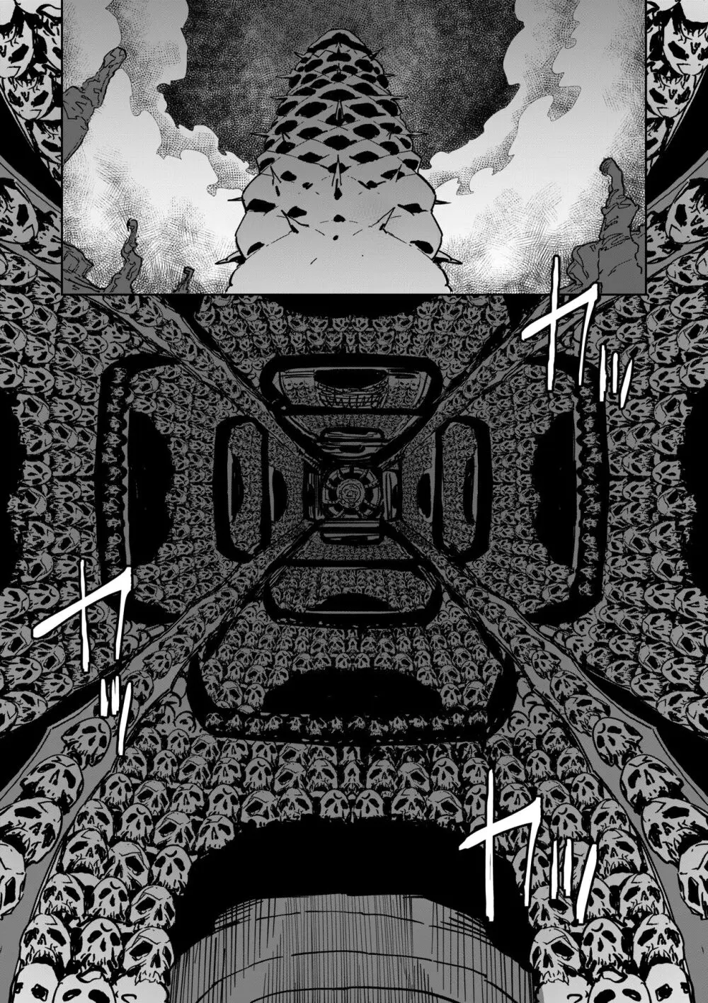 Zunta/ Page.624