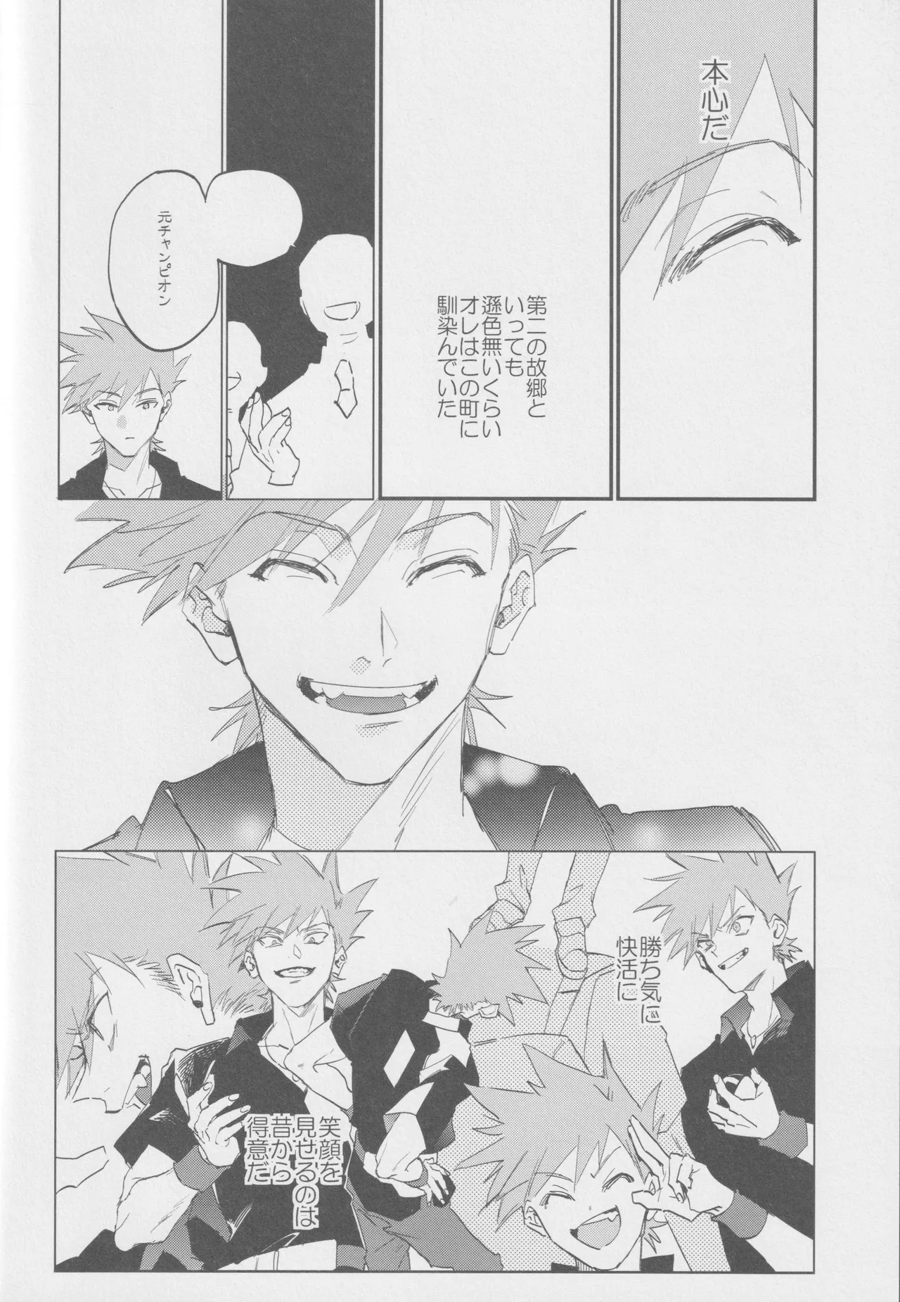 1826 Page.11
