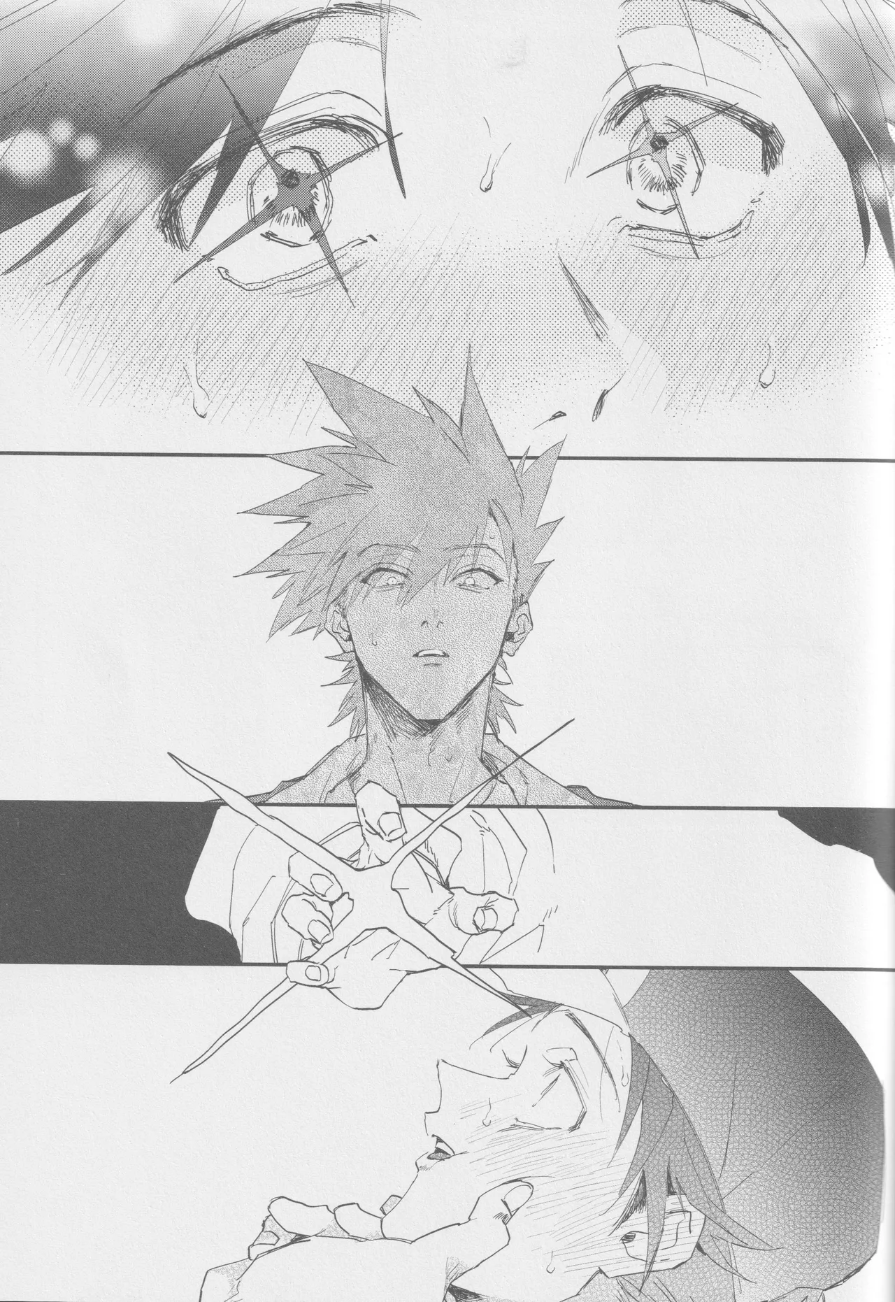 1826 Page.32