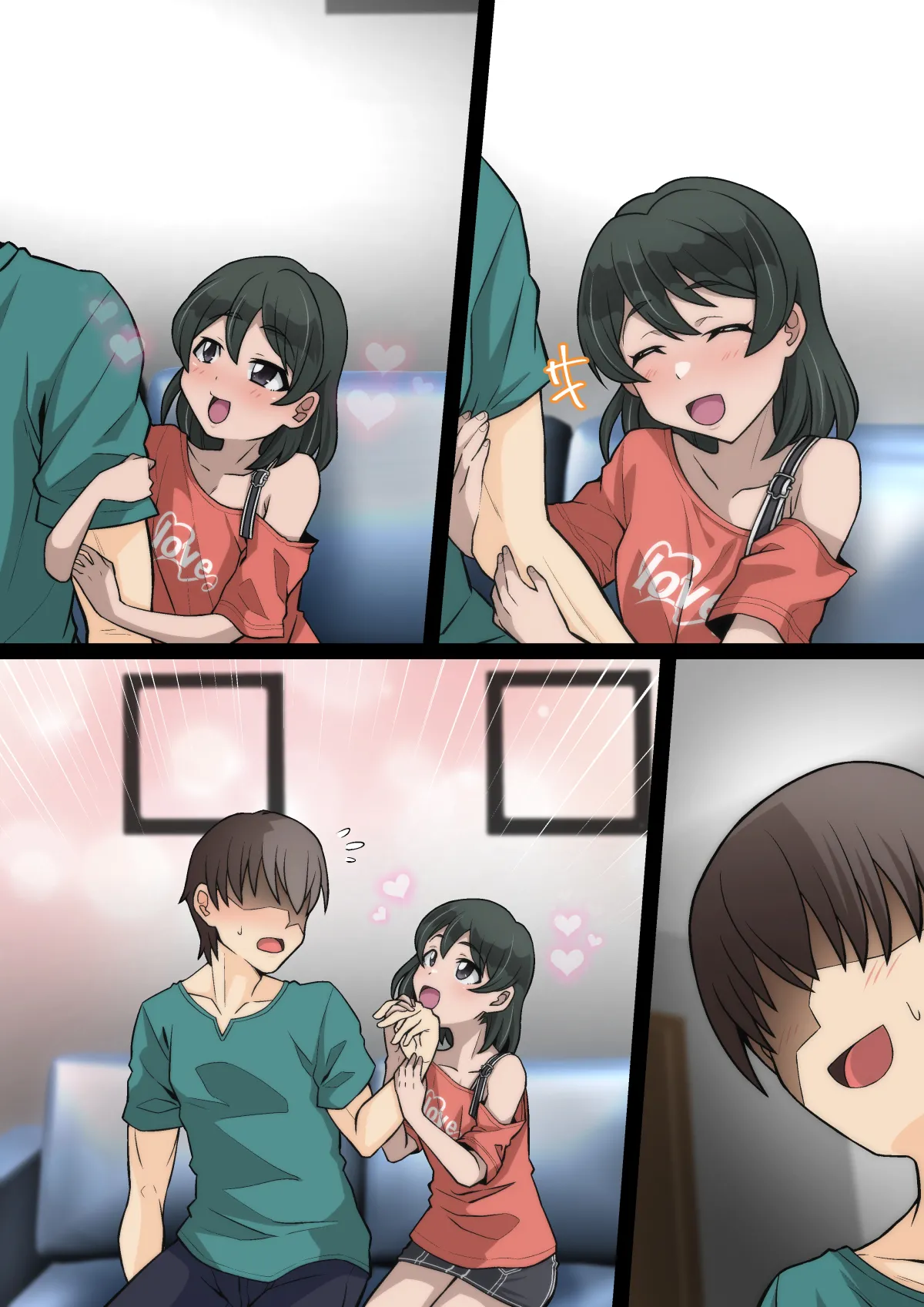 雅ちゃん睡眠いたずらクラブ Page.208