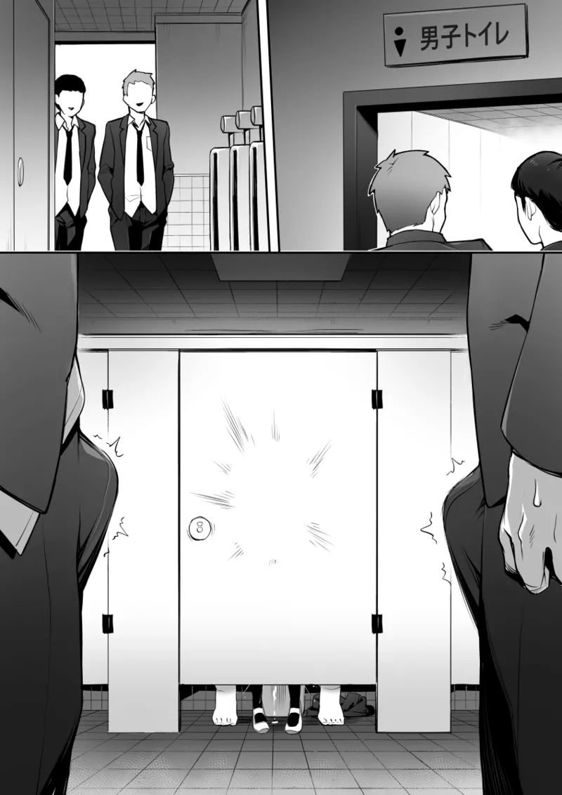 Original Comics 0-10 Page.6