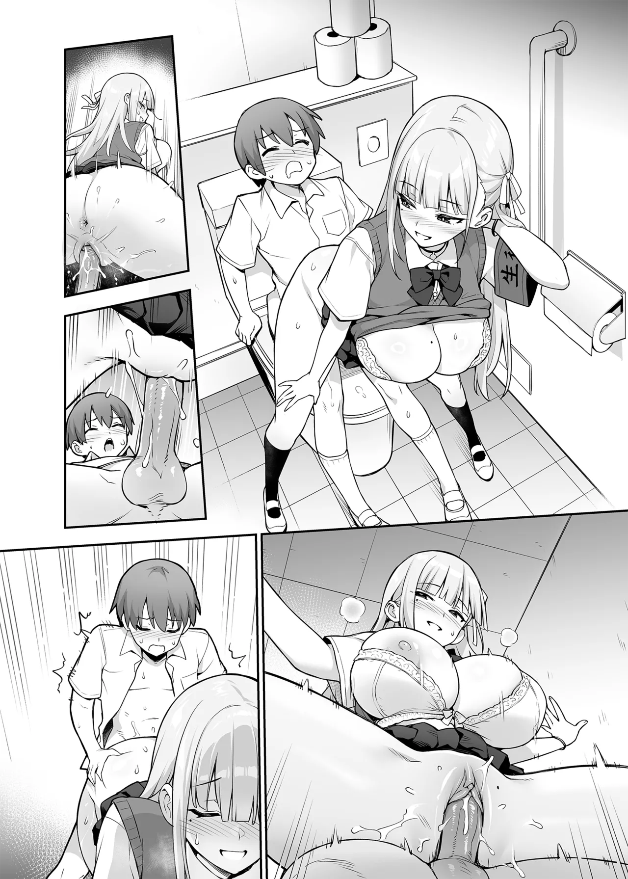 Original Comics 0-10 Page.62