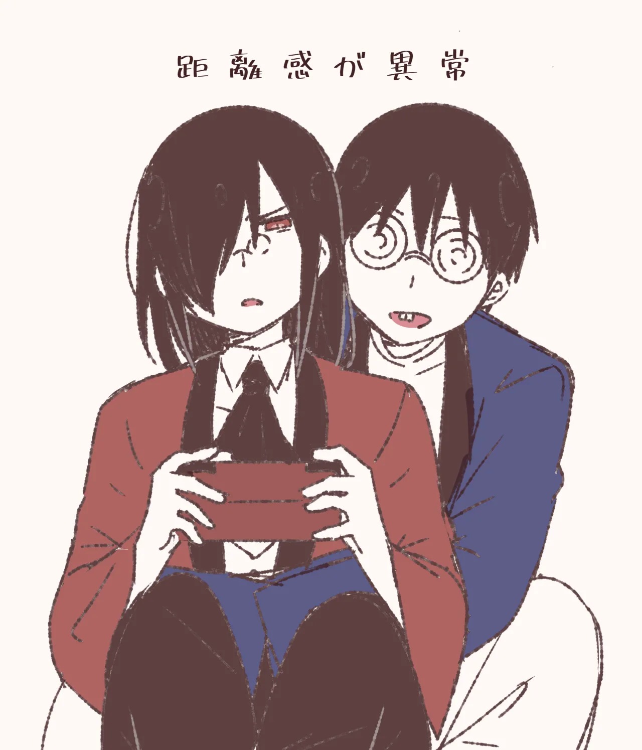 Fafnir x Takiya Makoto Image Gallery Page.118