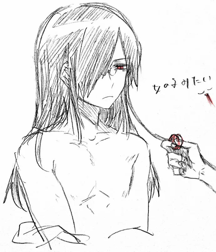Fafnir x Takiya Makoto Image Gallery Page.74