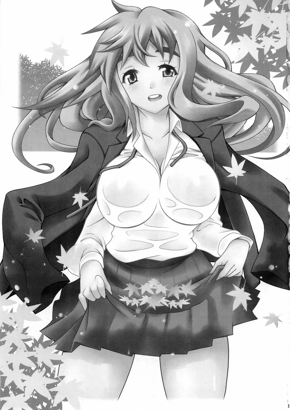 つむぎスネイク Page.3