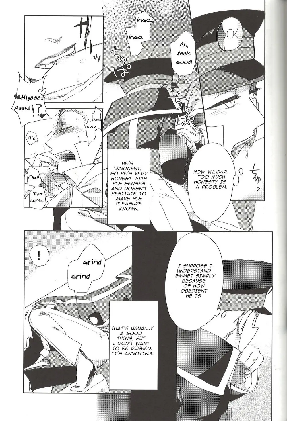 TOOOOK! – Pokemon dj Page.16