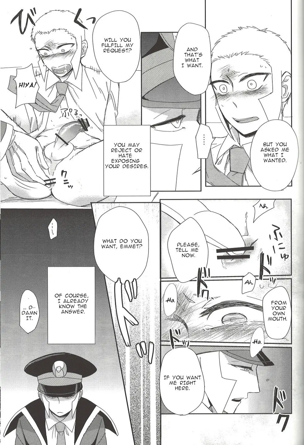 TOOOOK! – Pokemon dj Page.22