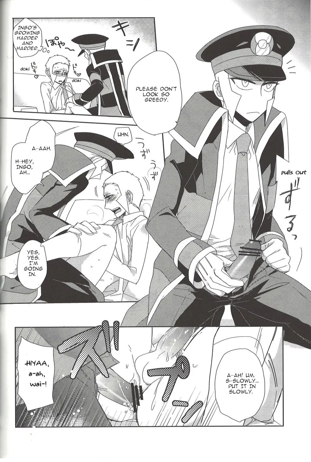 TOOOOK! – Pokemon dj Page.25