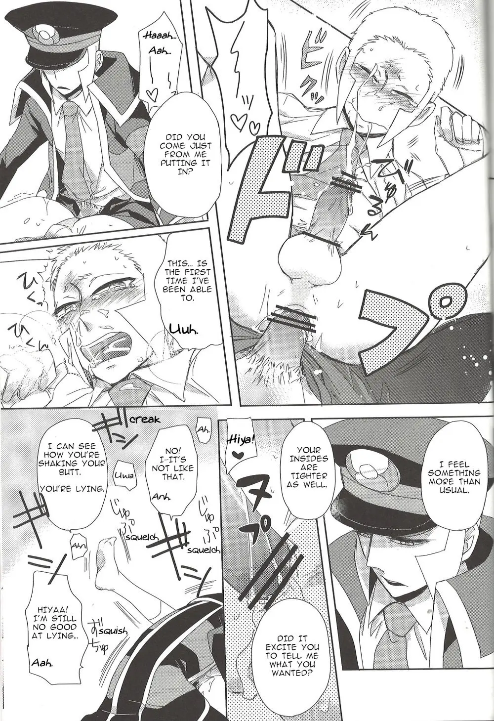 TOOOOK! – Pokemon dj Page.26