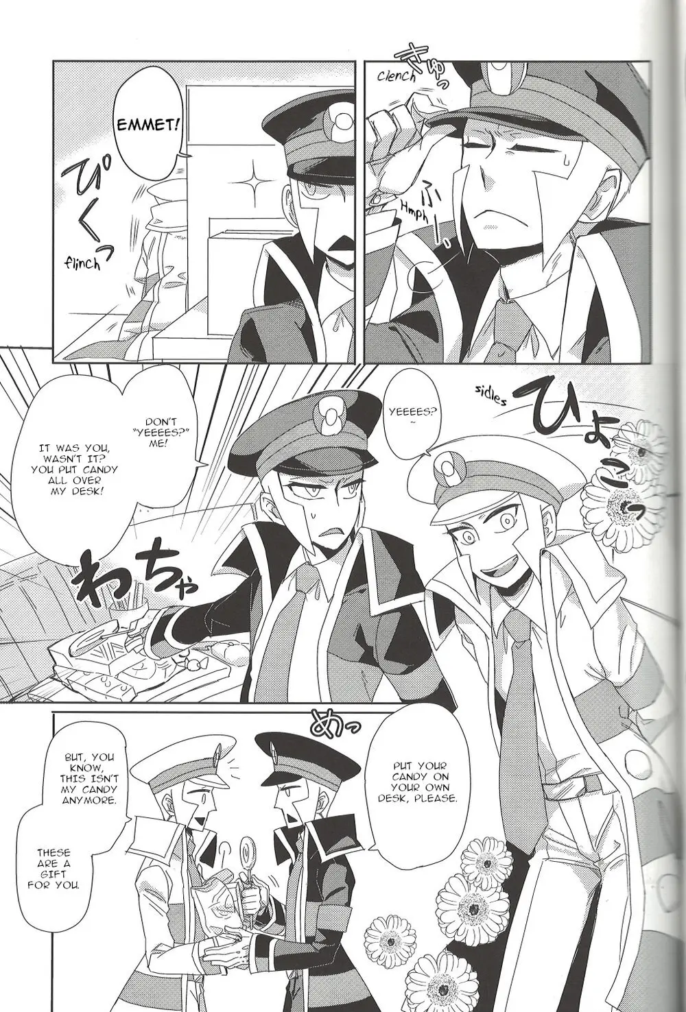 TOOOOK! – Pokemon dj Page.4