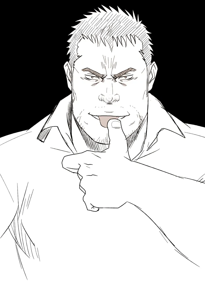 SCAR FACE Page.3