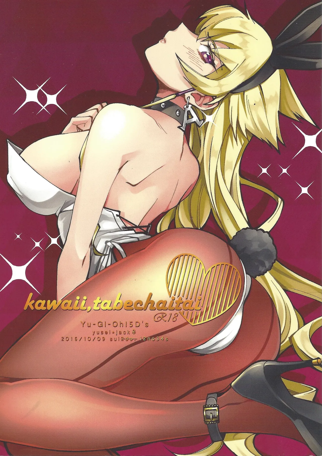 kawaii．tabechaitai