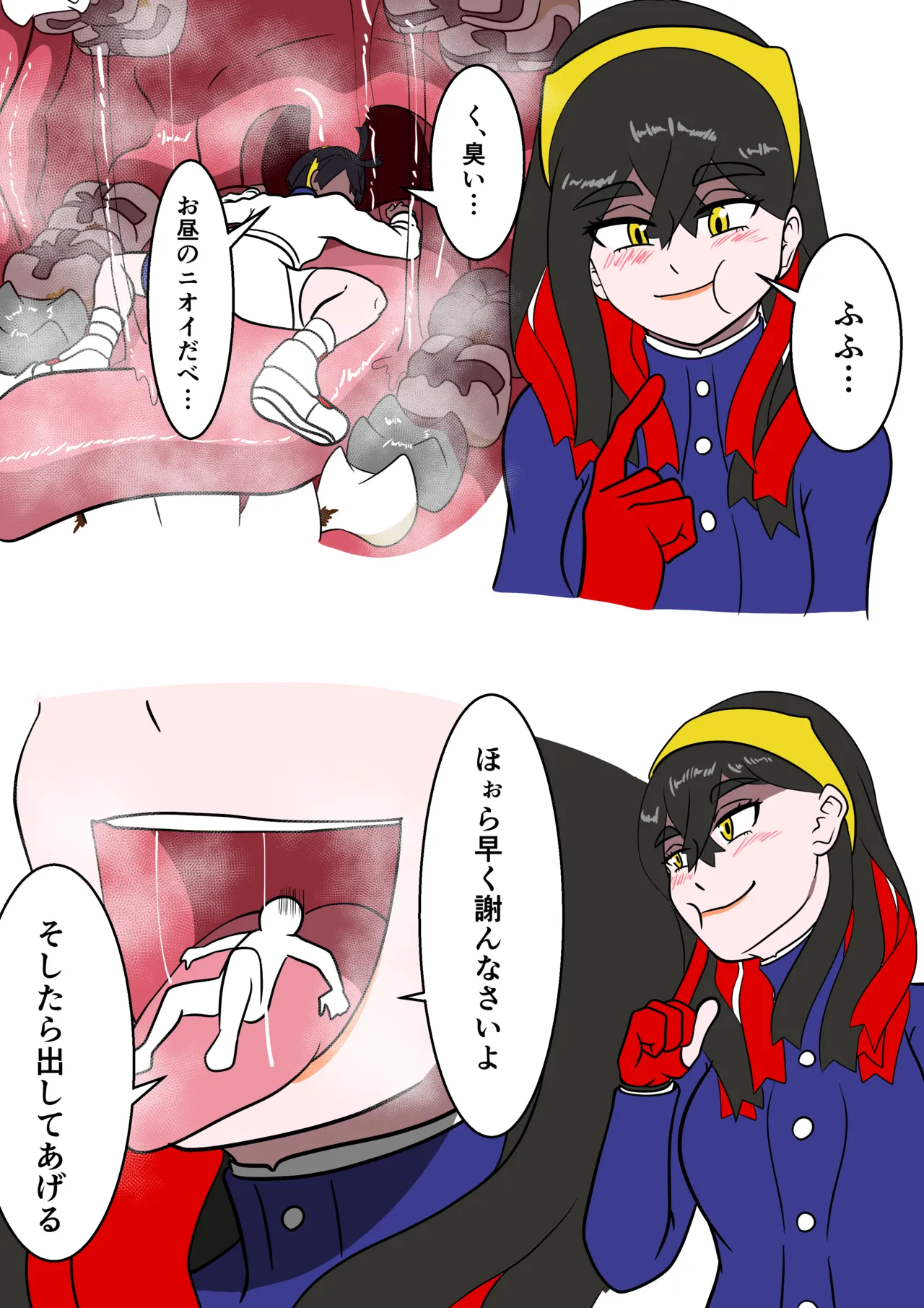 Pokemon vore Page.25