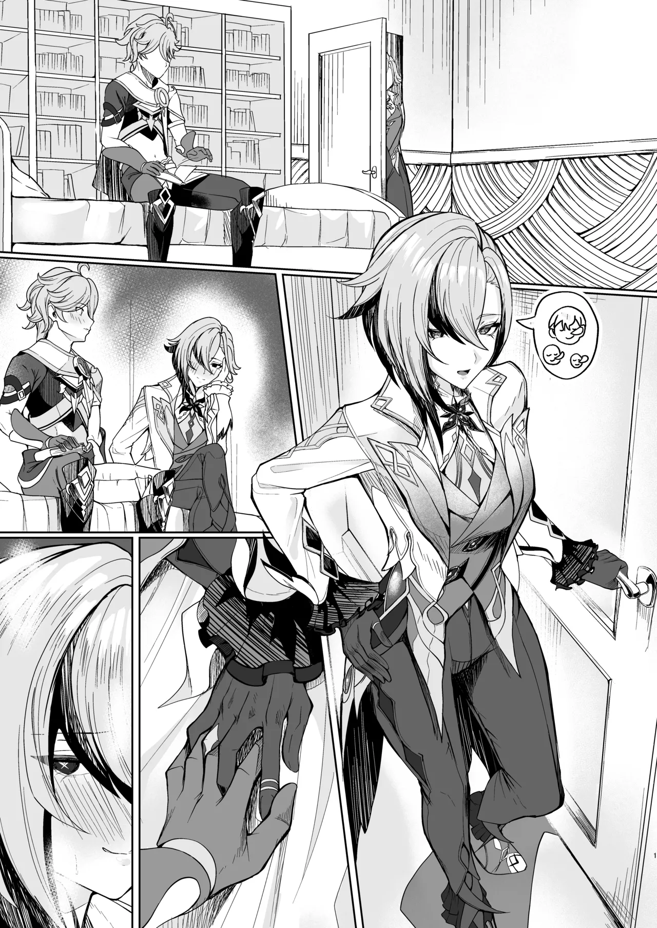 [Fanbox] シロパカ (whitepakaillust/54436885) doujinshi only Page.67