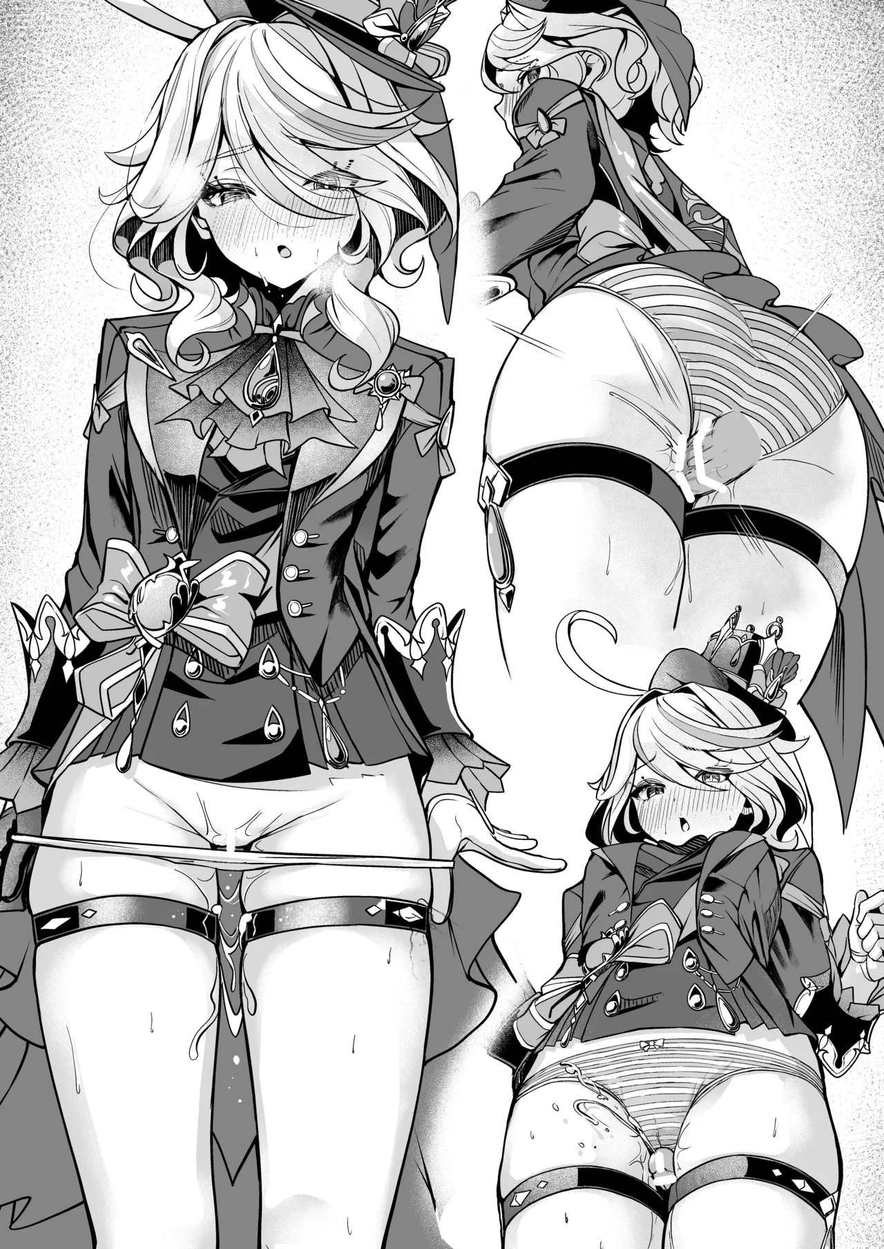 [Fanbox] シロパカ (whitepakaillust/54436885) doujinshi only Page.91