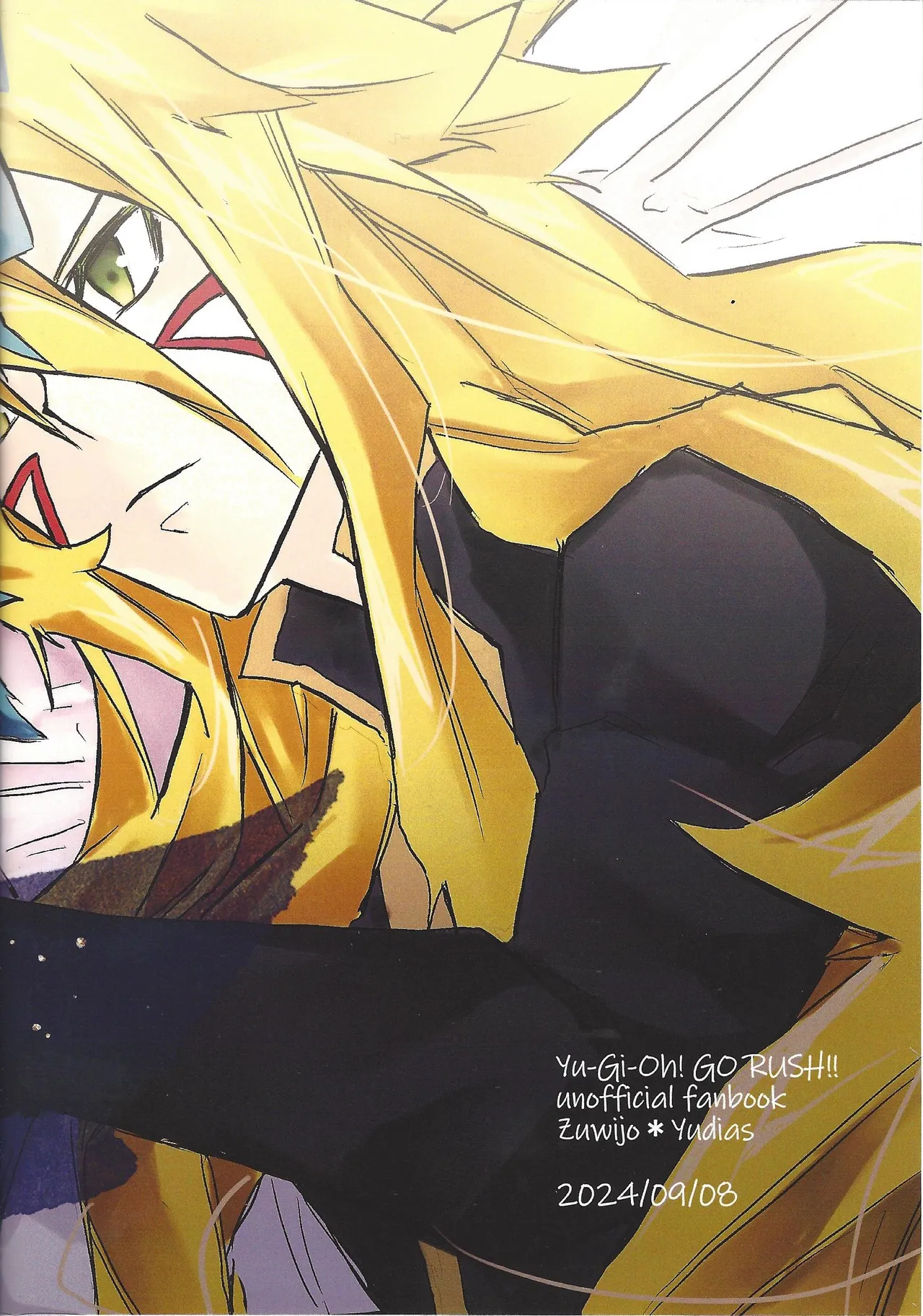 Lasting XXX Page.26