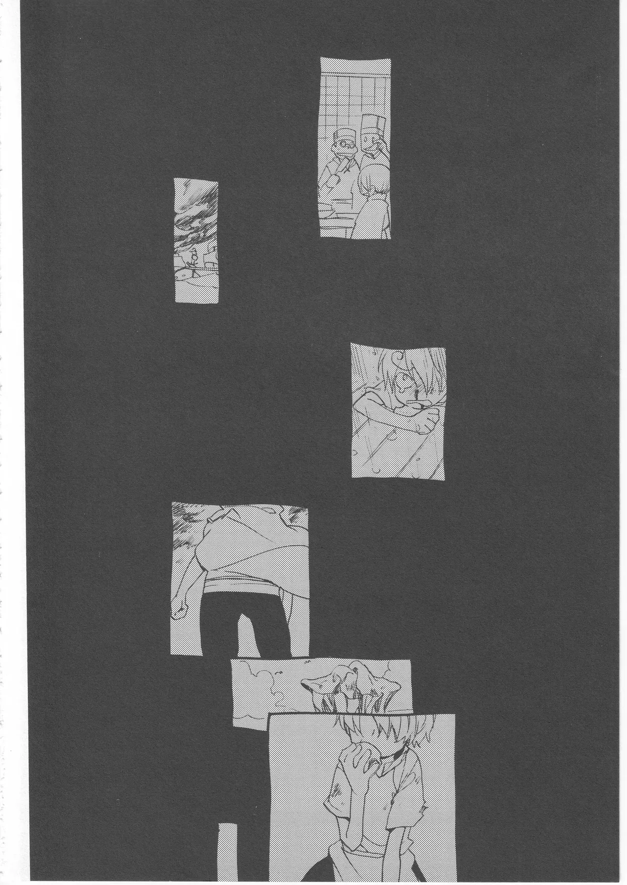 鯨 １ Page.6