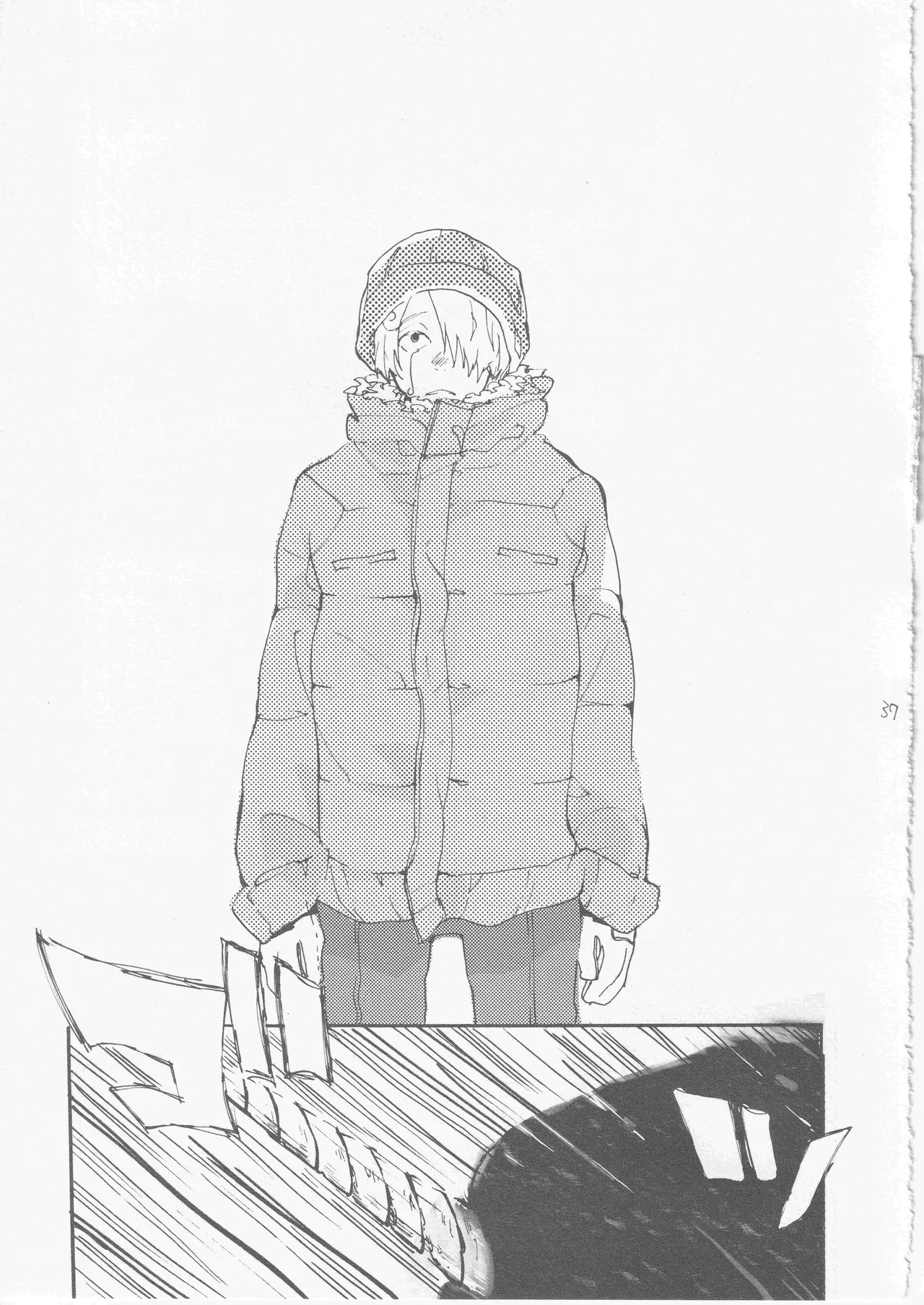 鯨 ３ Page.37