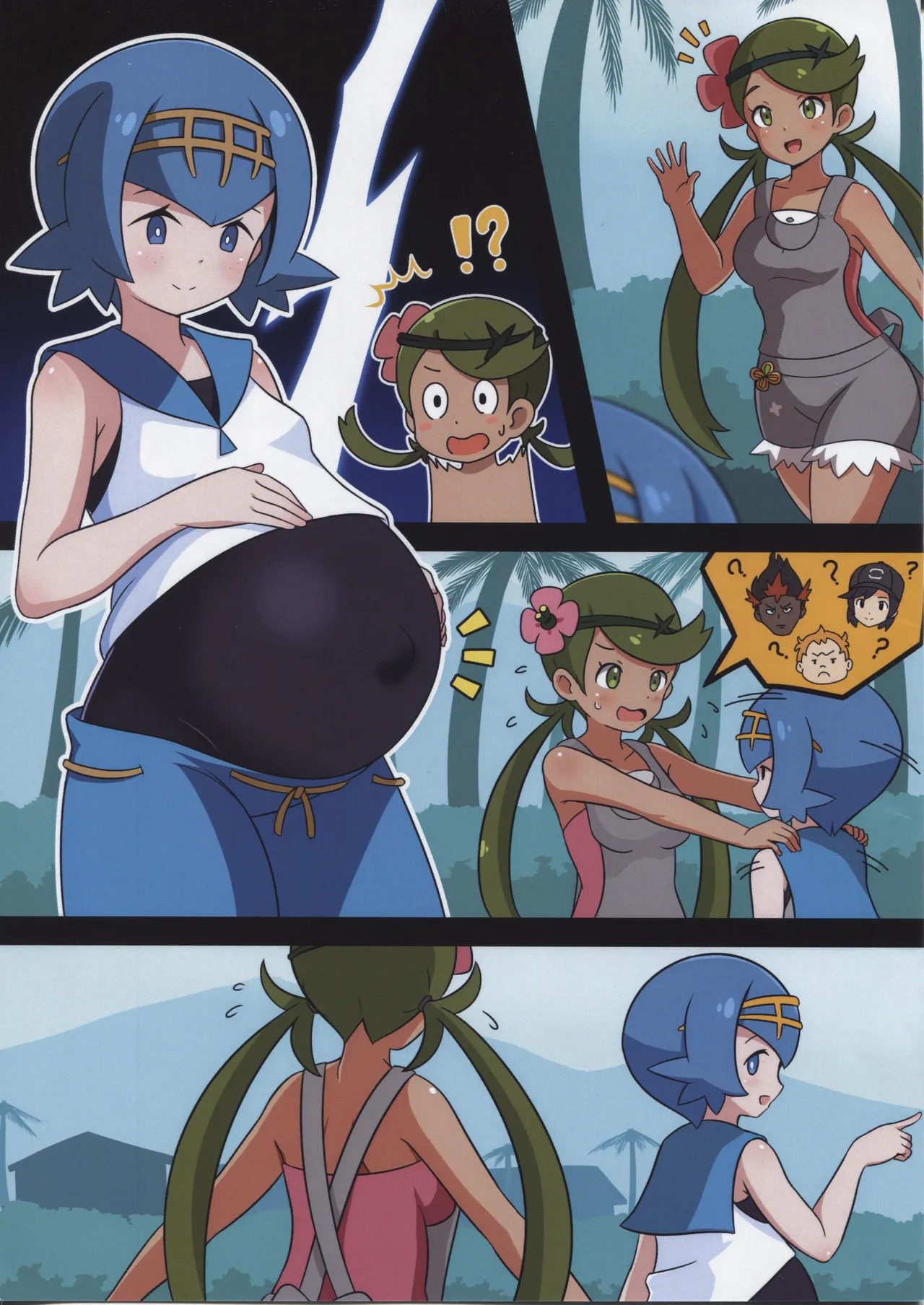BLACK LOTUS2 Page.2