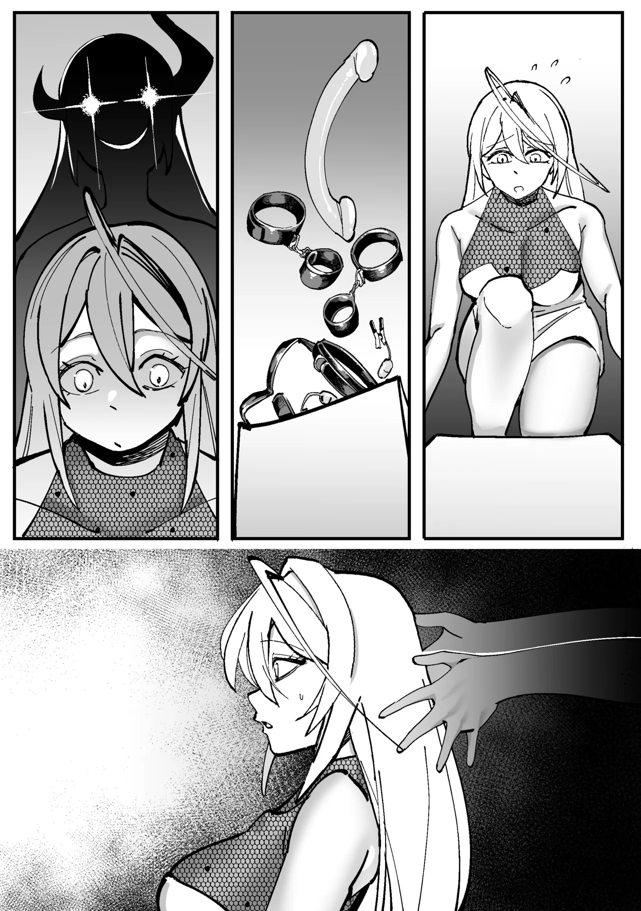Nerissa X ERB Page.3