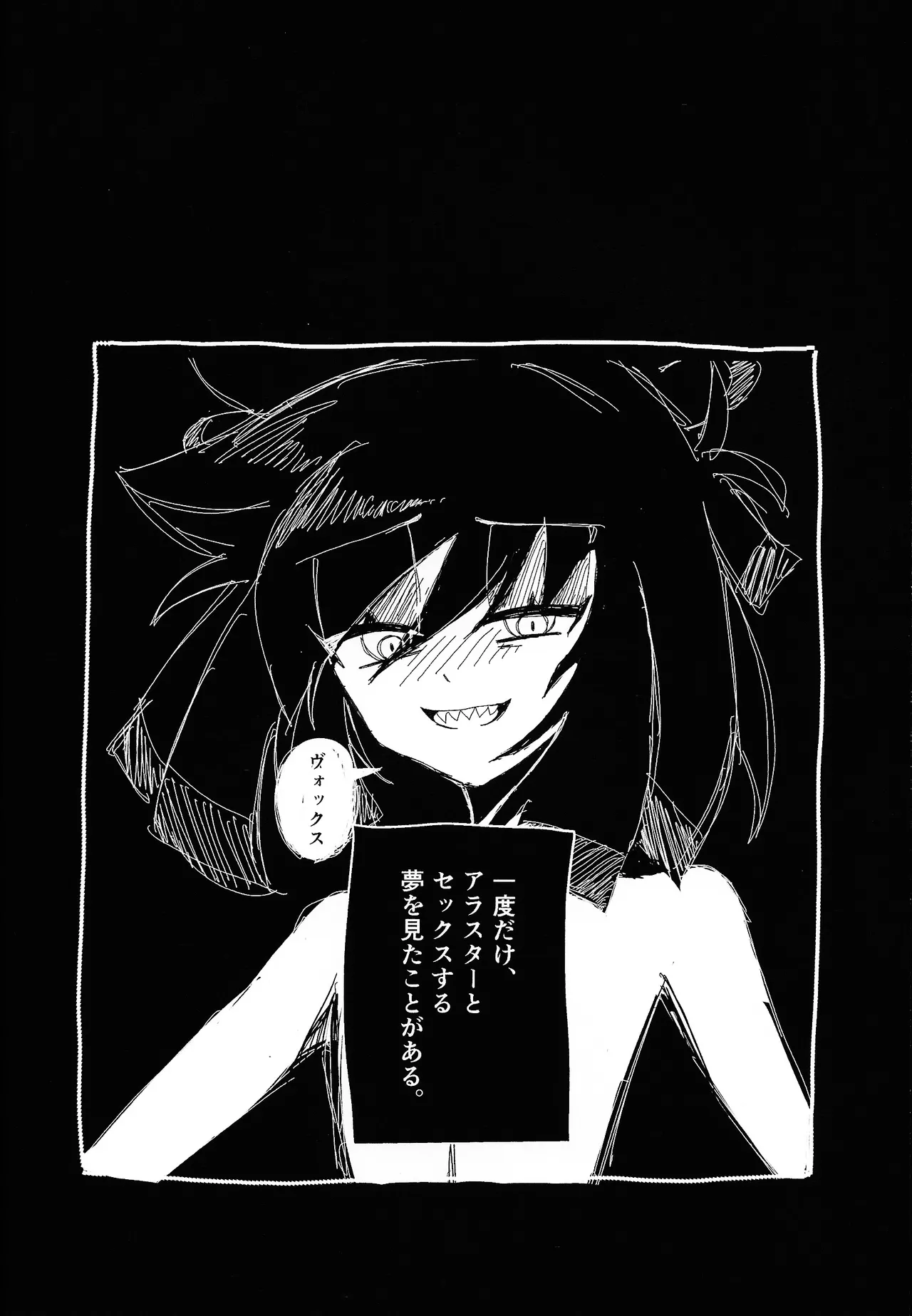 404 NOT FOUND Page.12