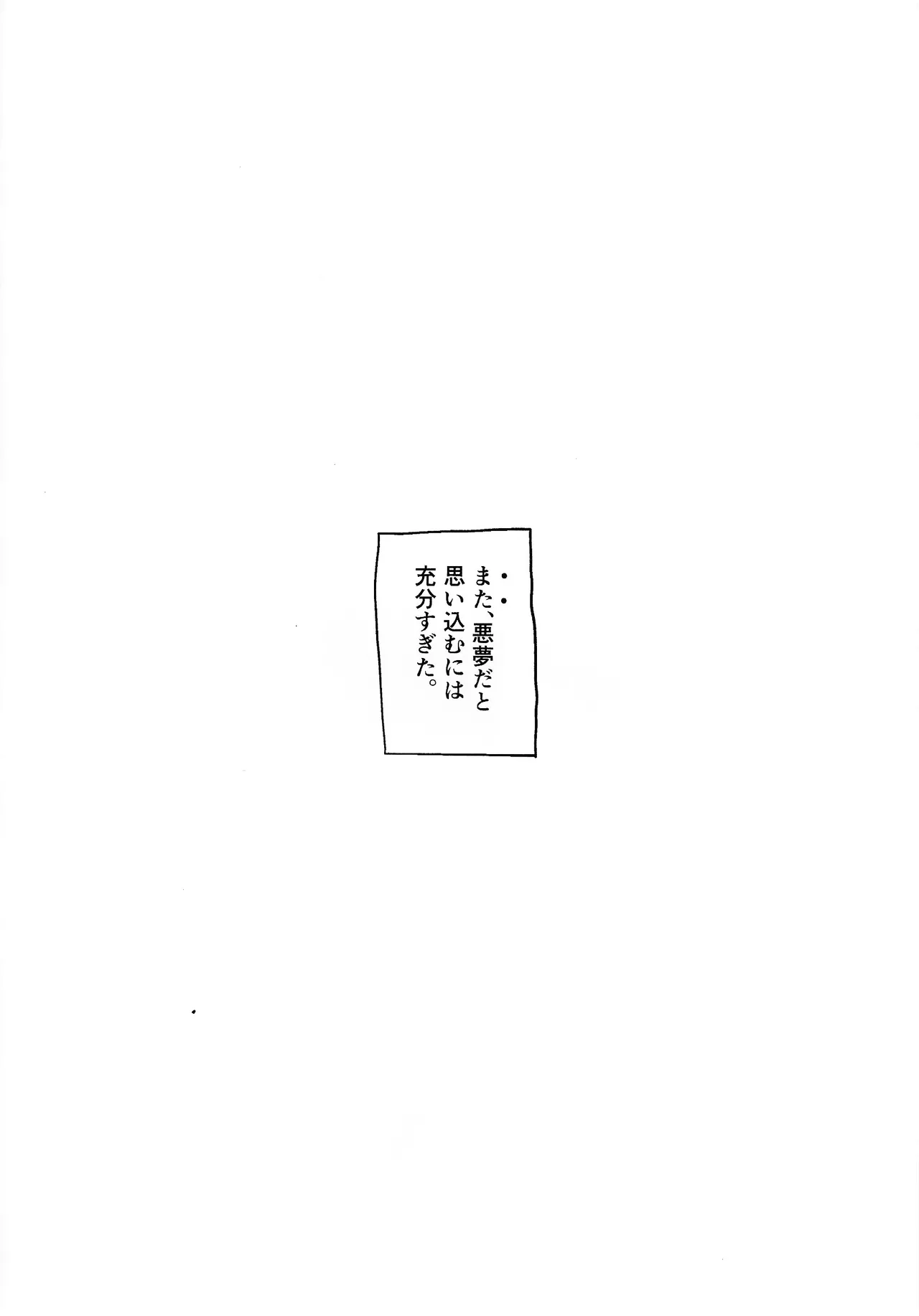 404 NOT FOUND Page.36